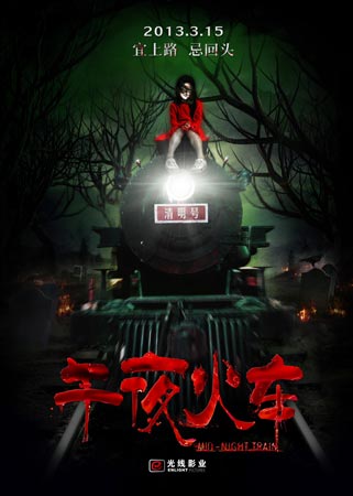 广西容县高中毕业证版本